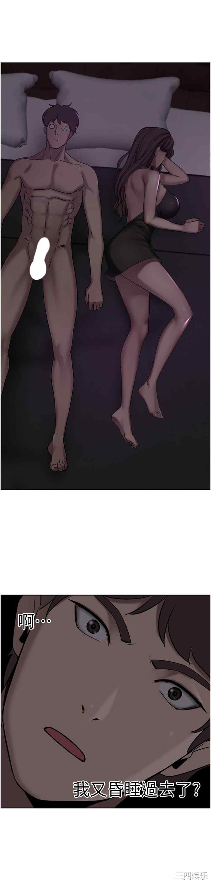 第1张