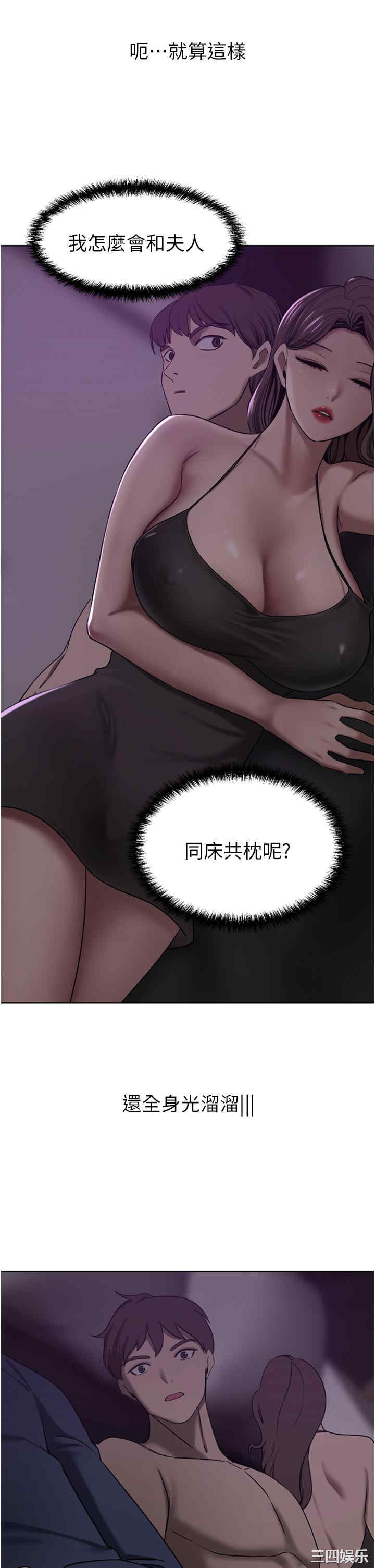 第2张