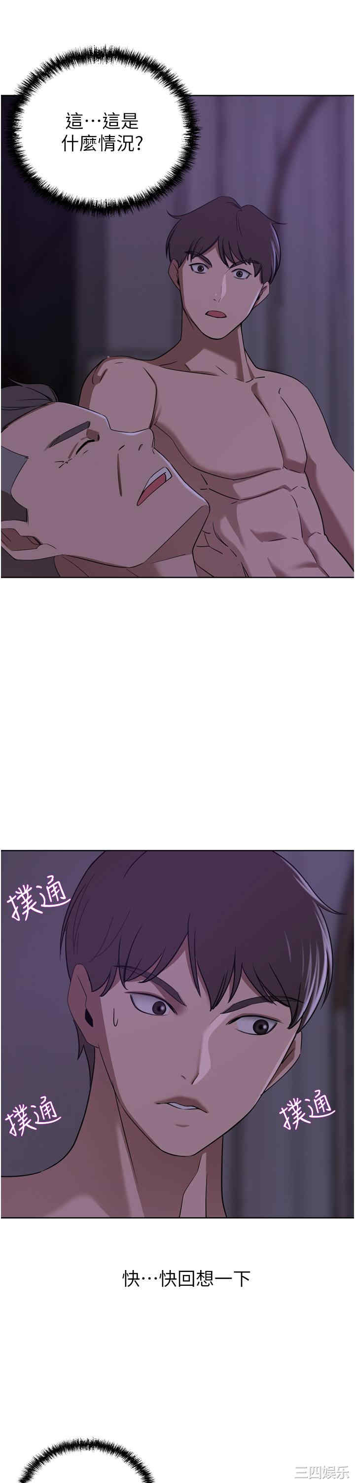第5张