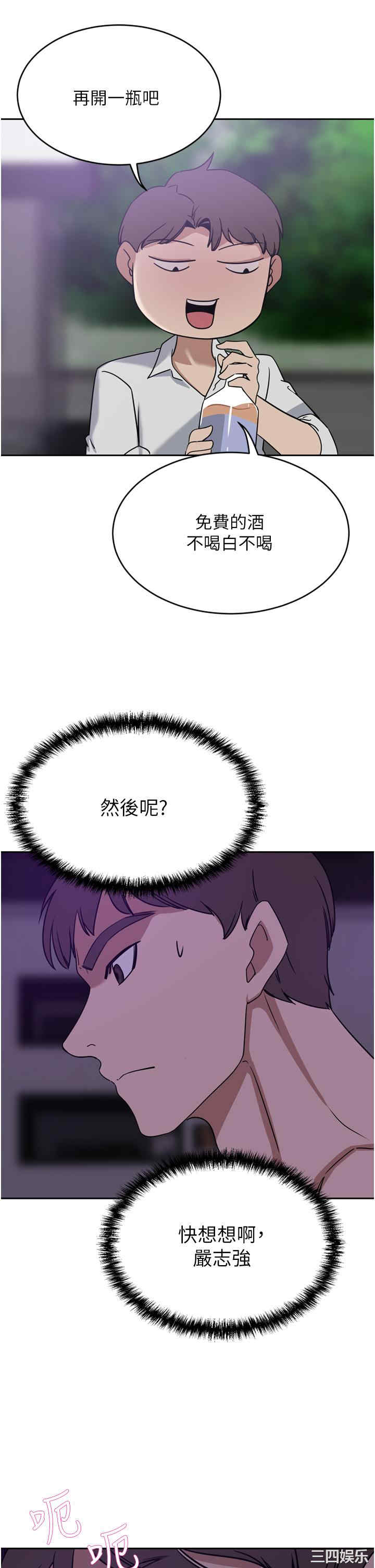 第7张