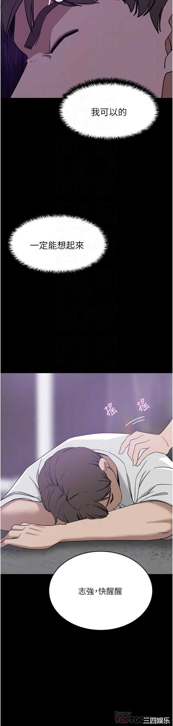 第8张