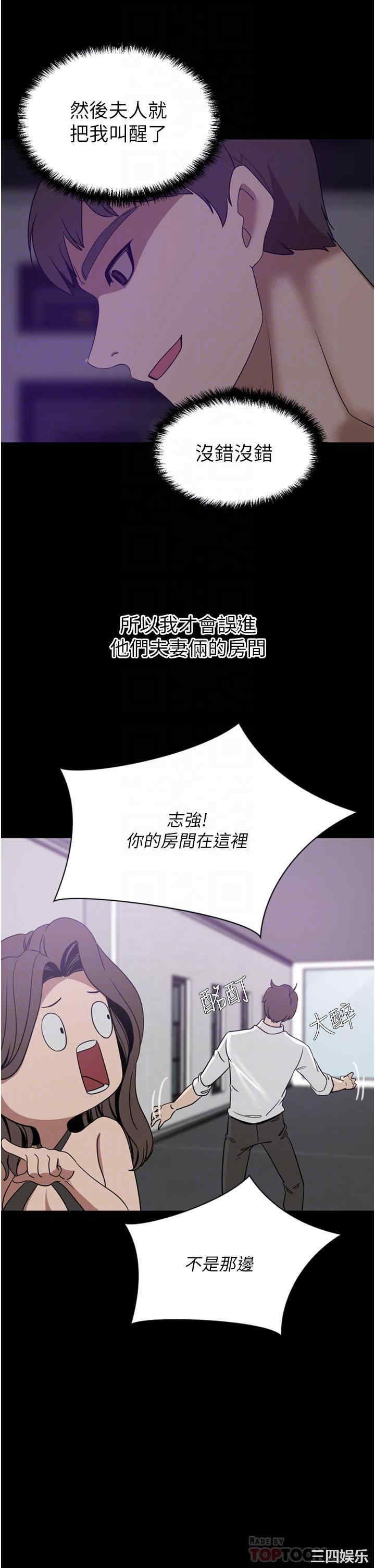 第10张