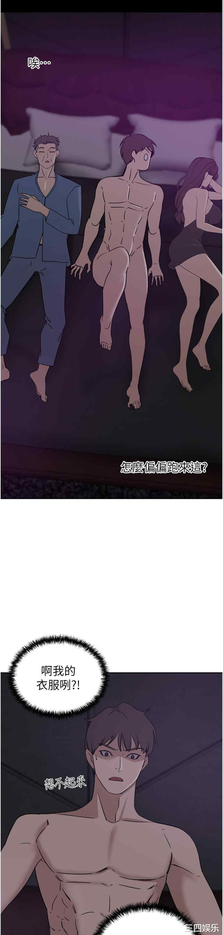 第11张