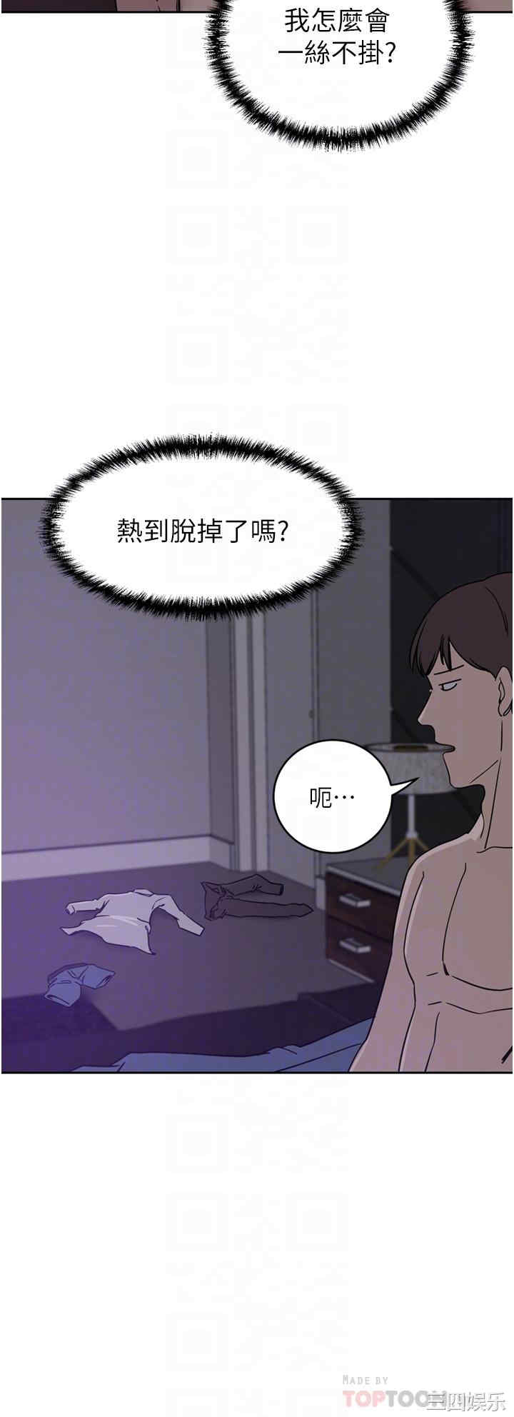 第12张