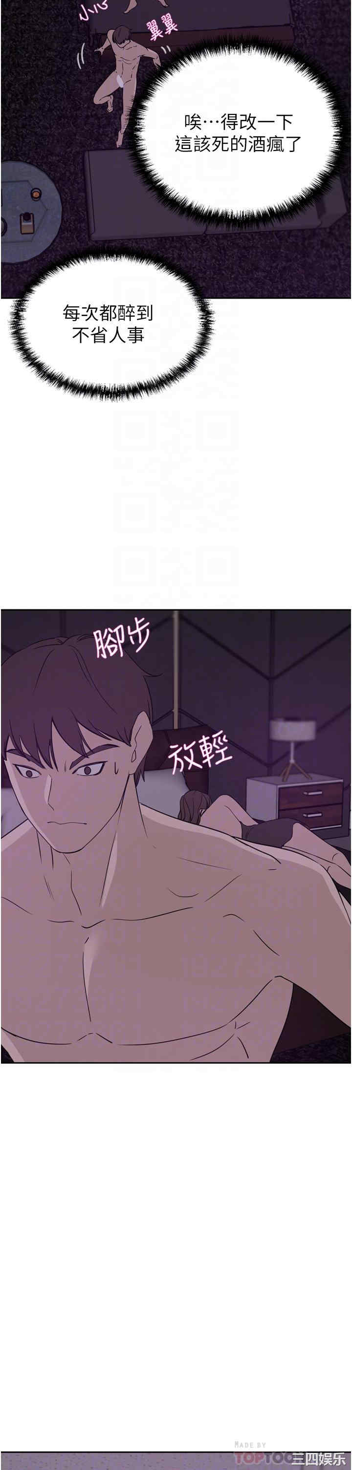 第14张
