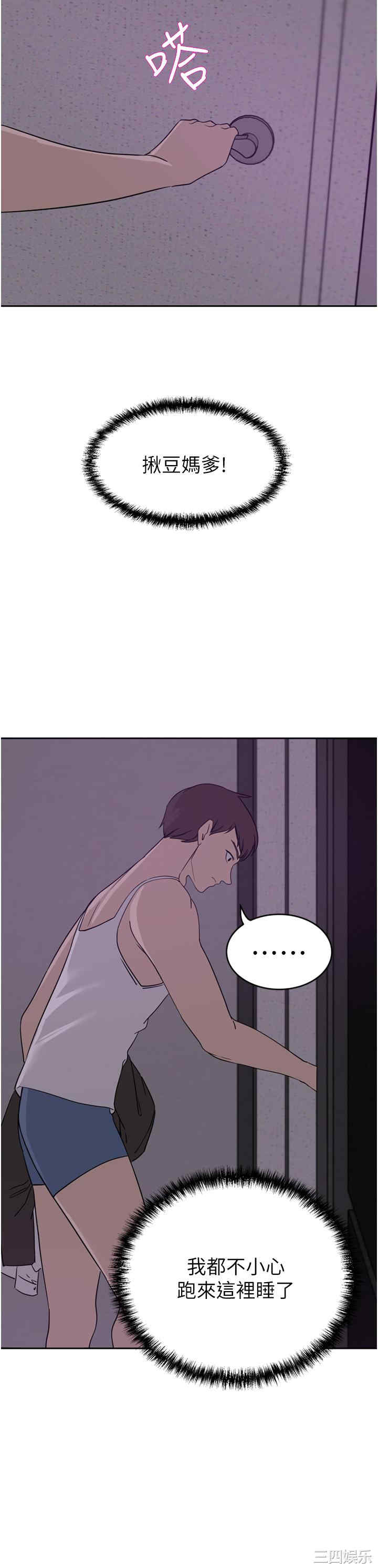 第15张
