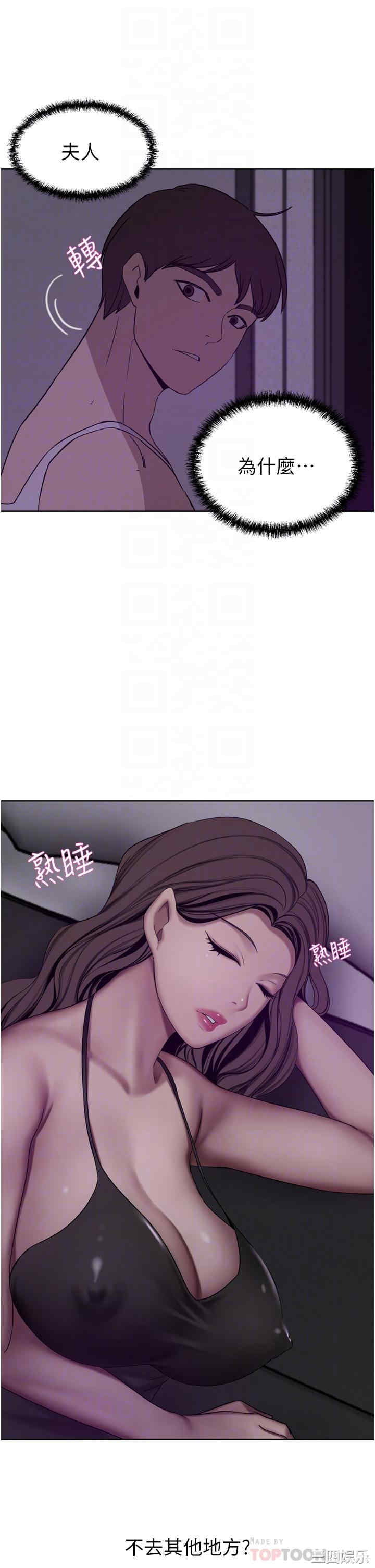 第16张