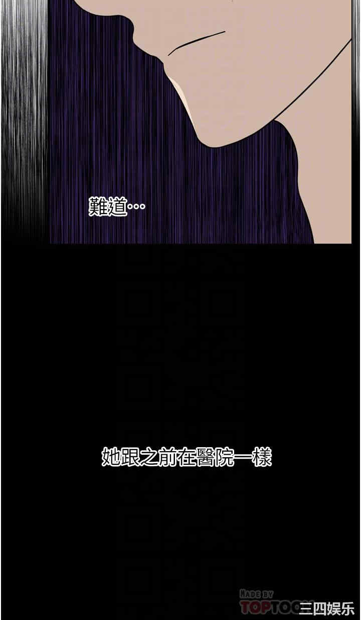 第18张
