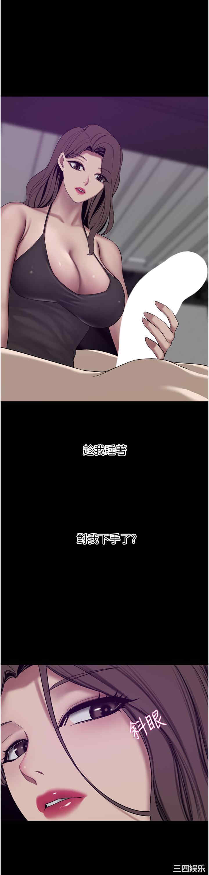 第19张