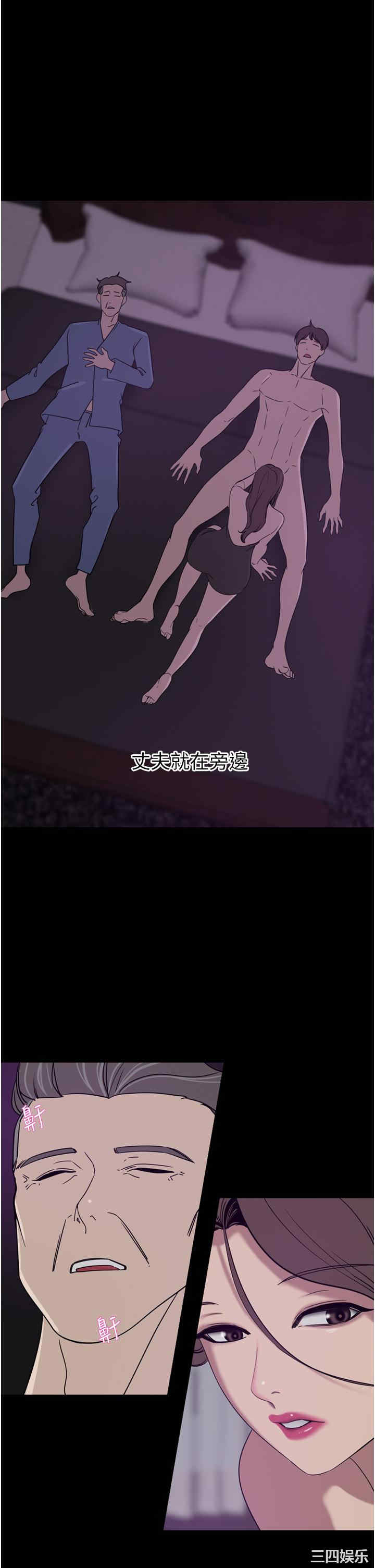 第20张