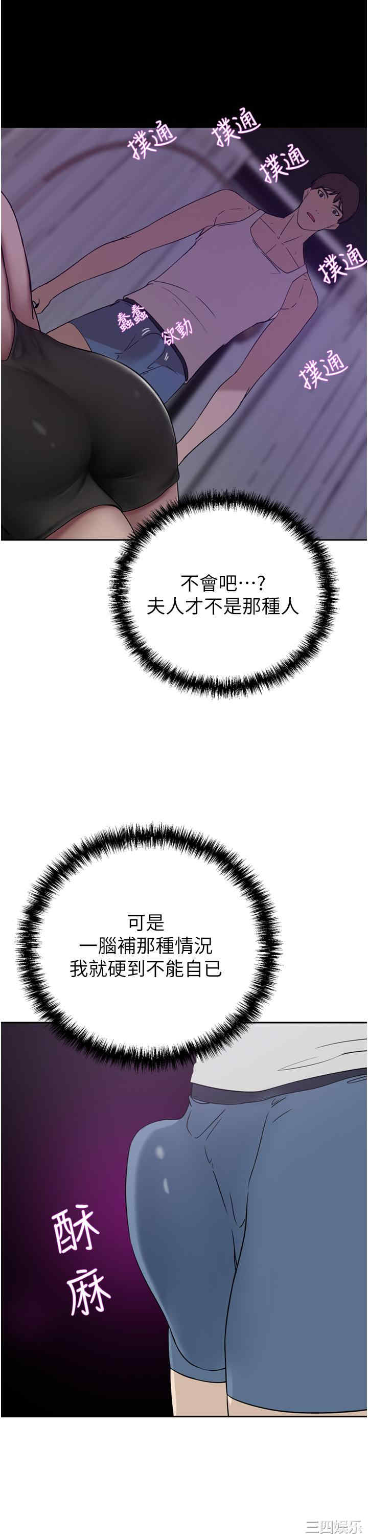 第22张