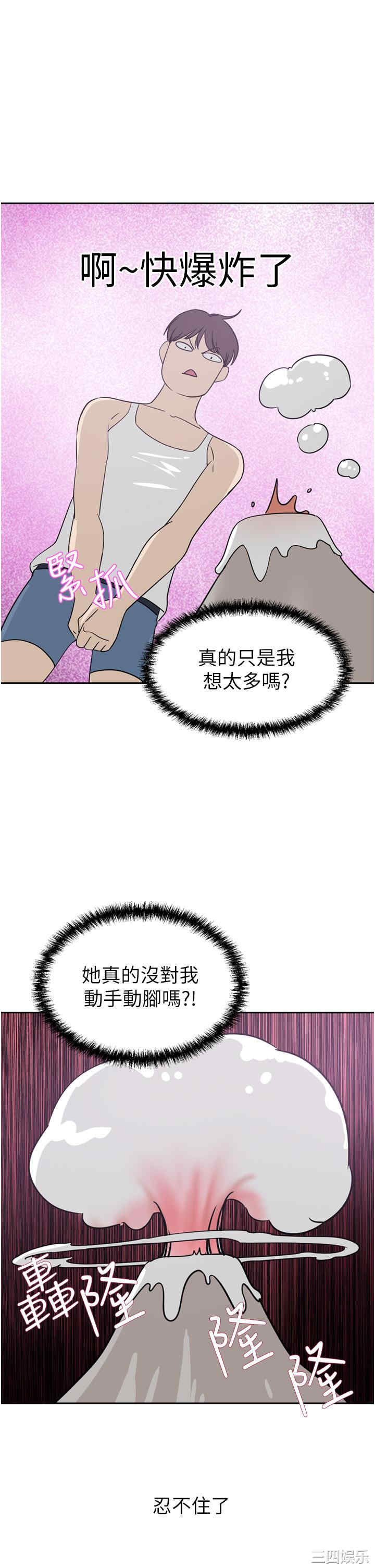 第23张