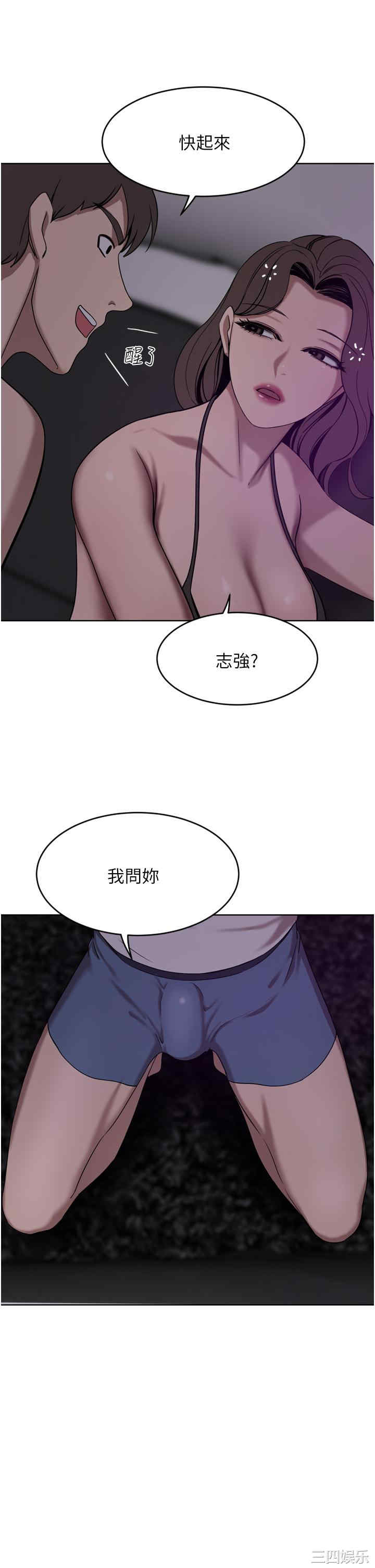 第25张