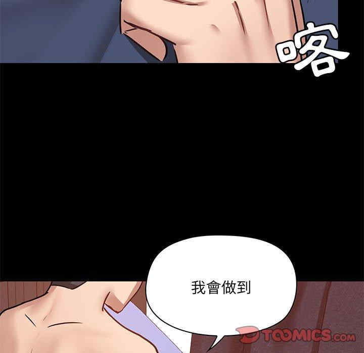 第42张
