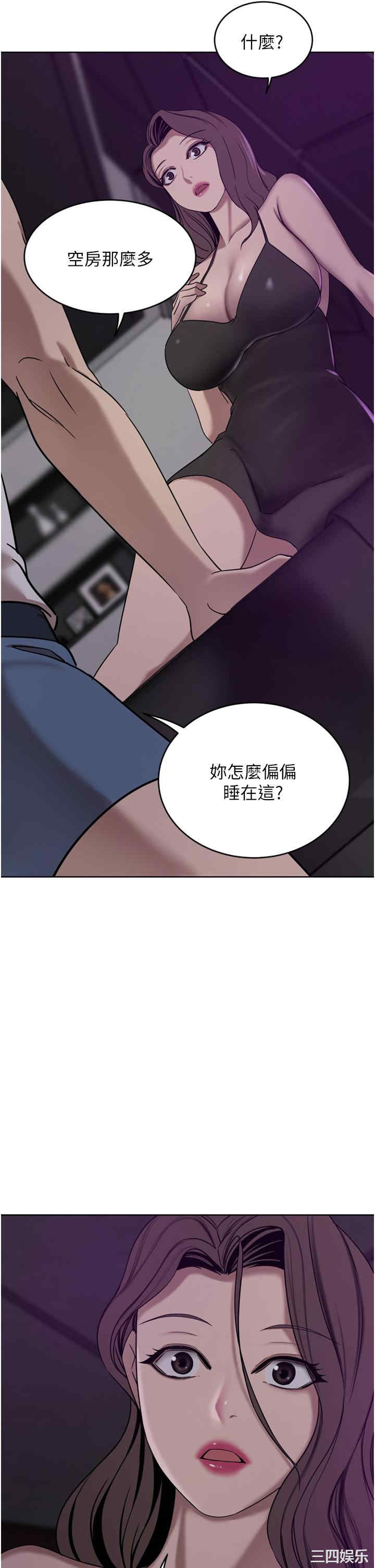 第26张