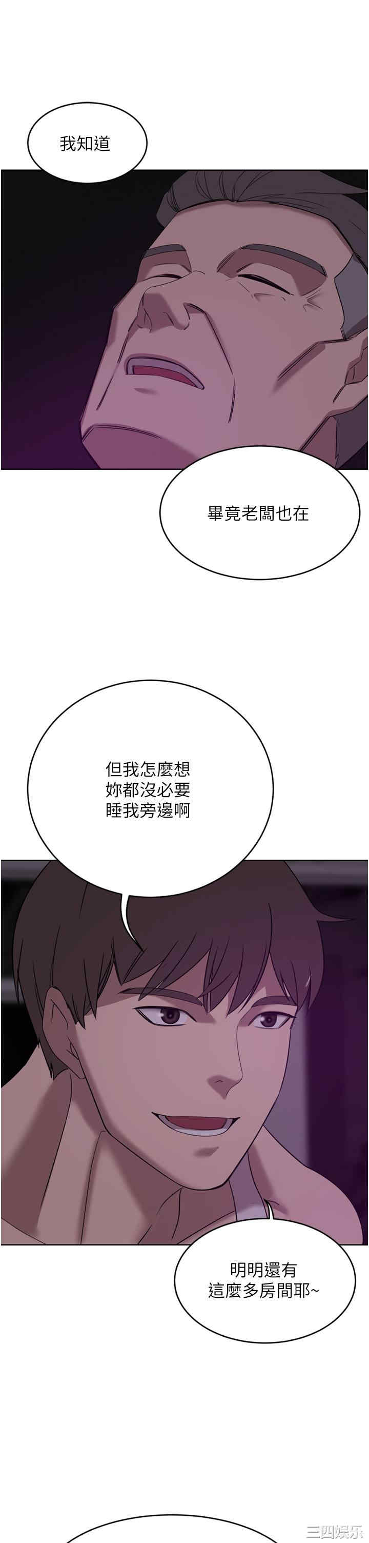 第28张