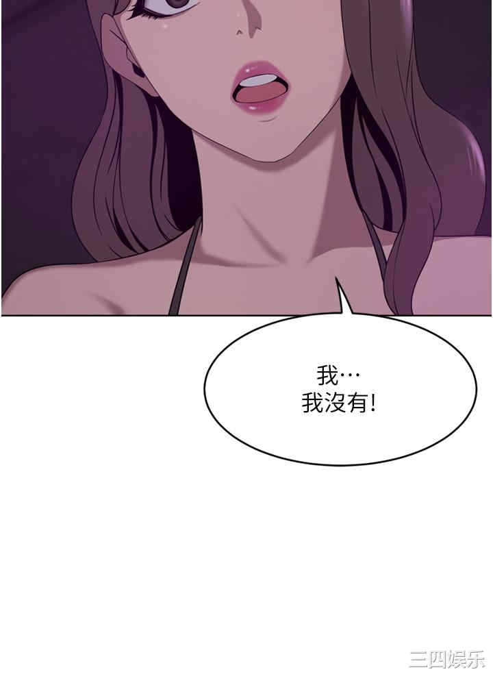 第30张