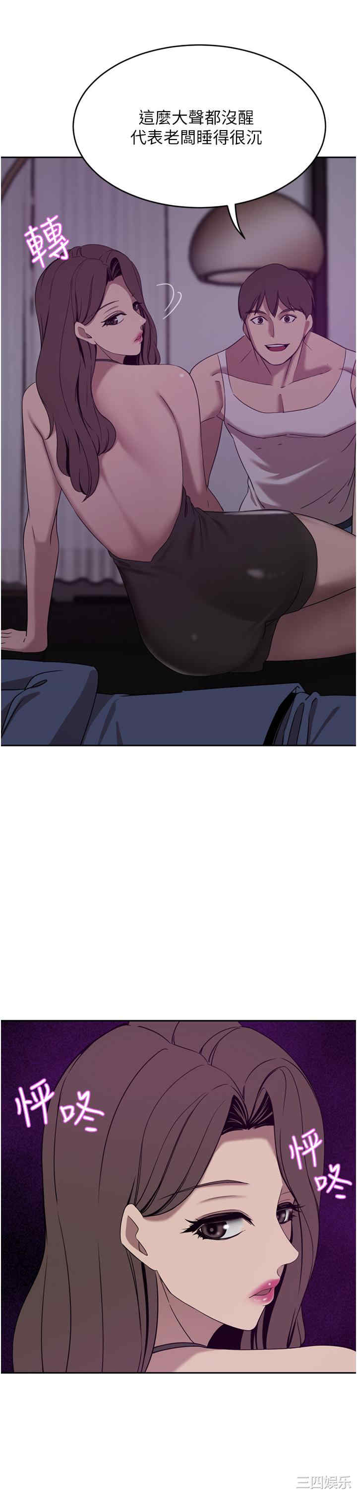 第31张