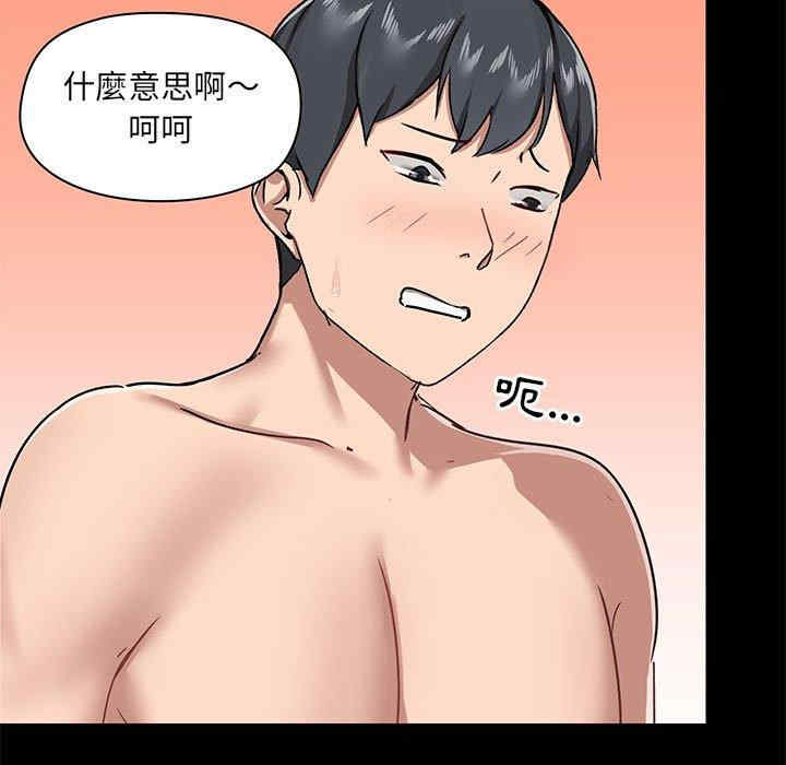 第63张