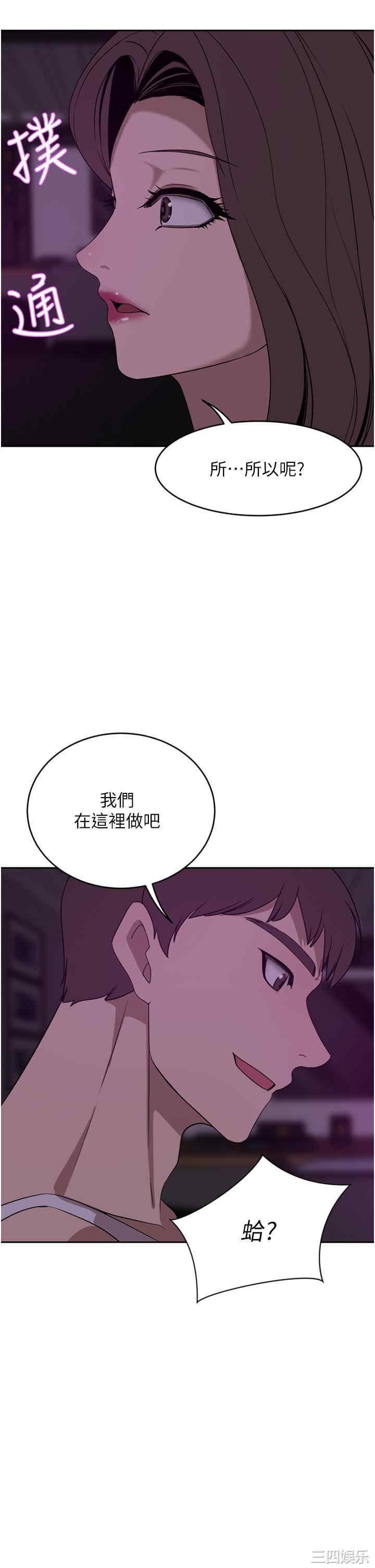 第35张