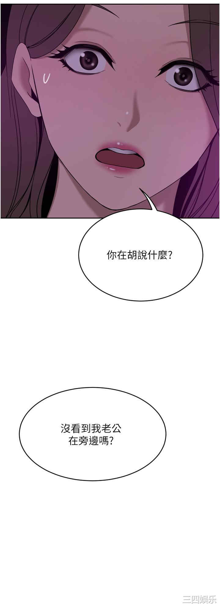 第36张