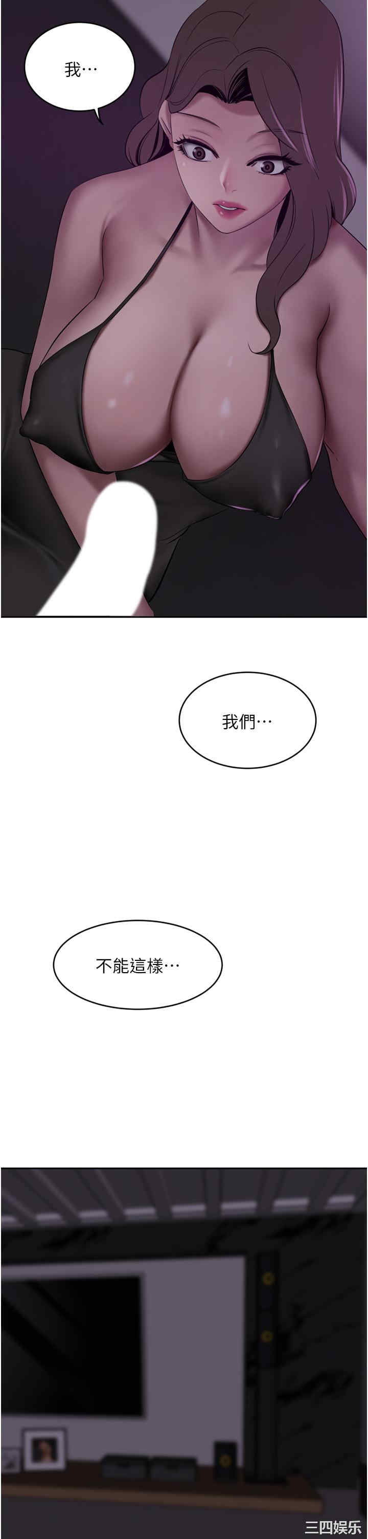 第38张
