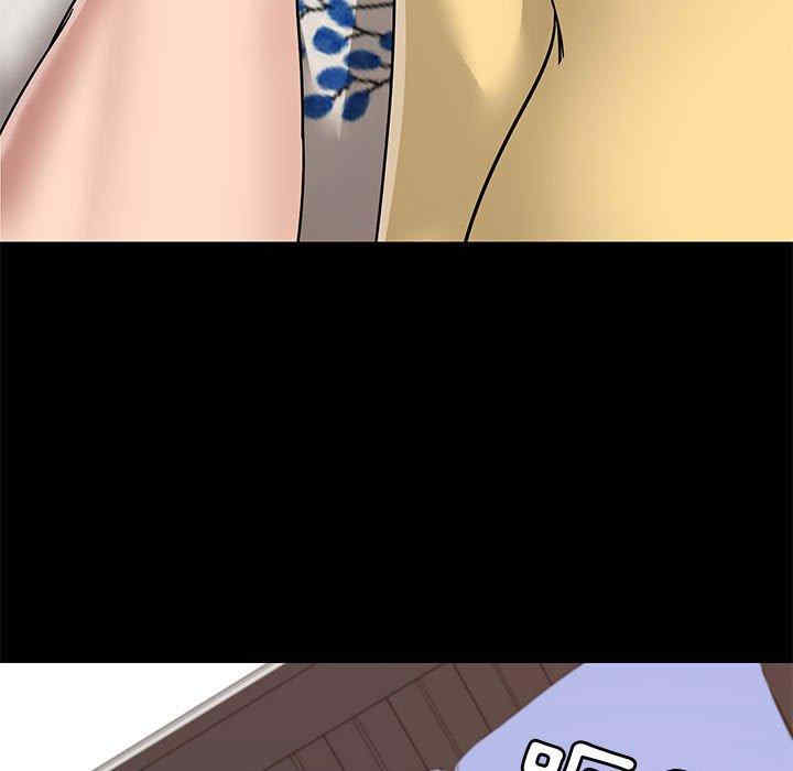 第75张