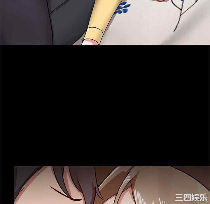 第79张
