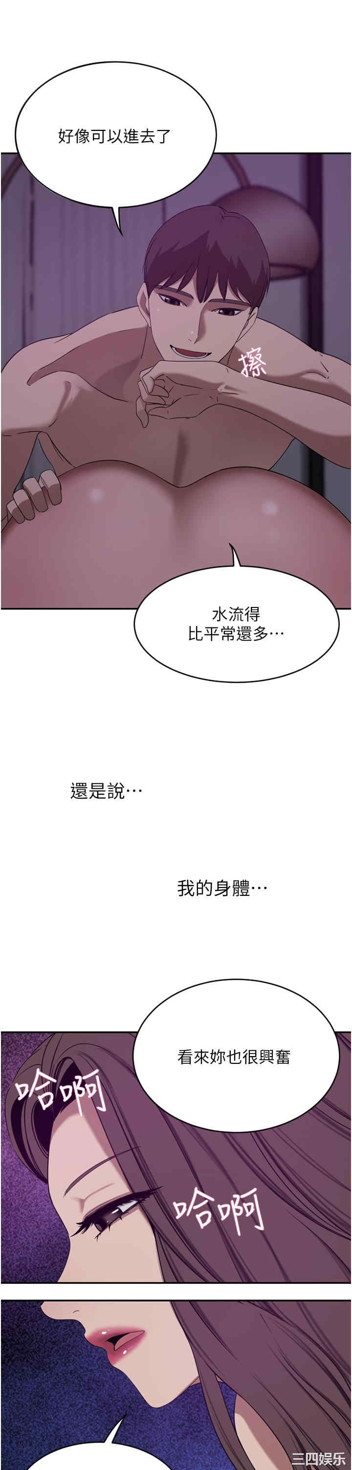 第43张