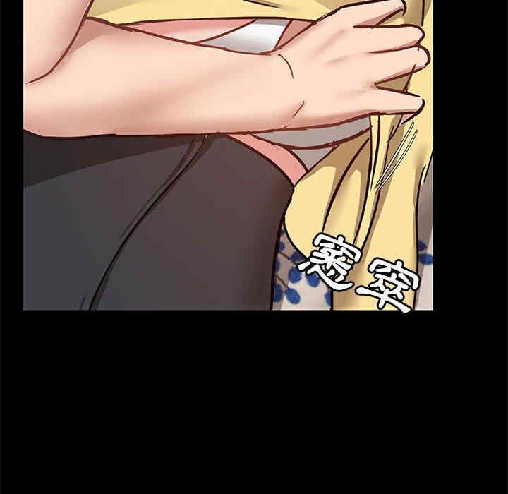 第85张
