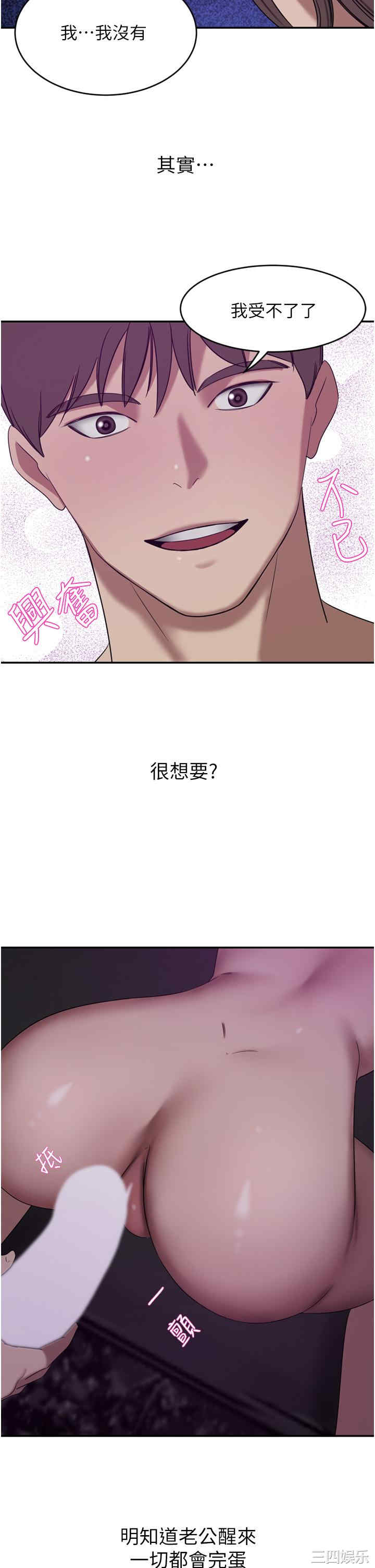 第44张