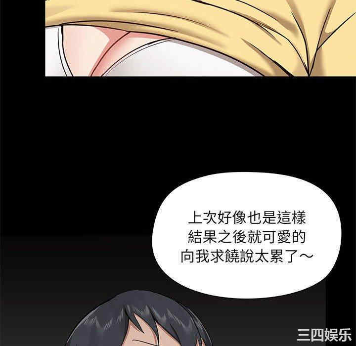第98张
