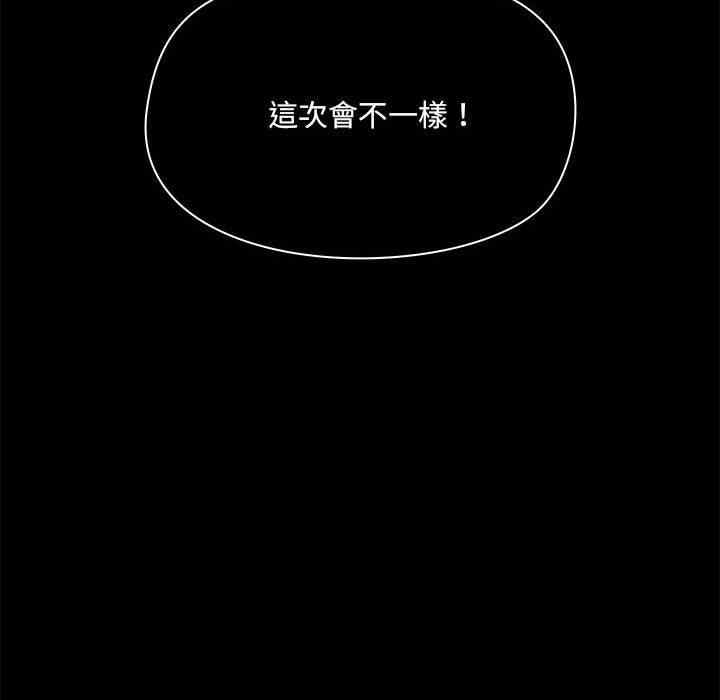 第102张