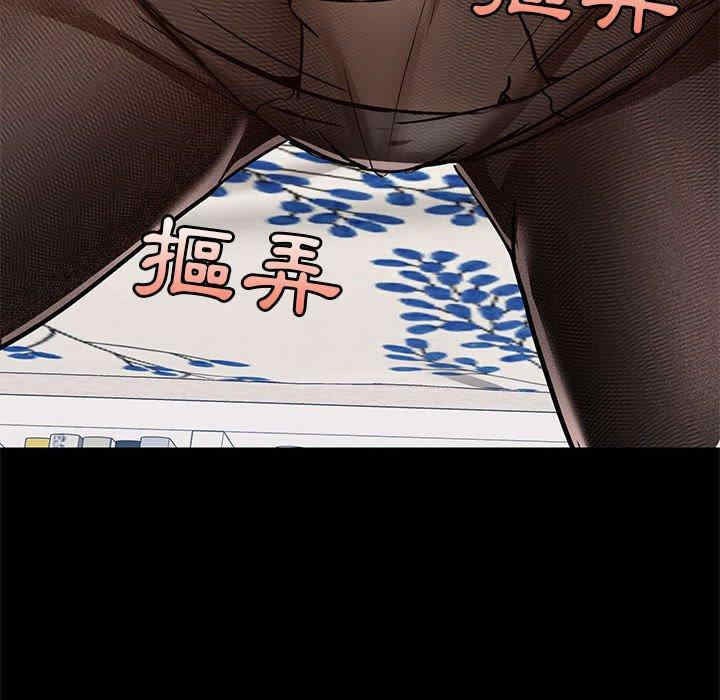 第112张