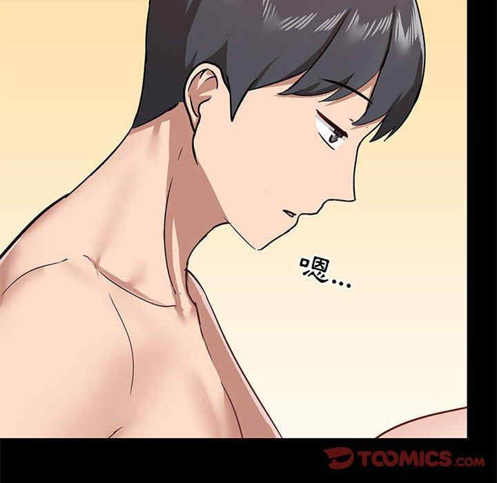 第115张