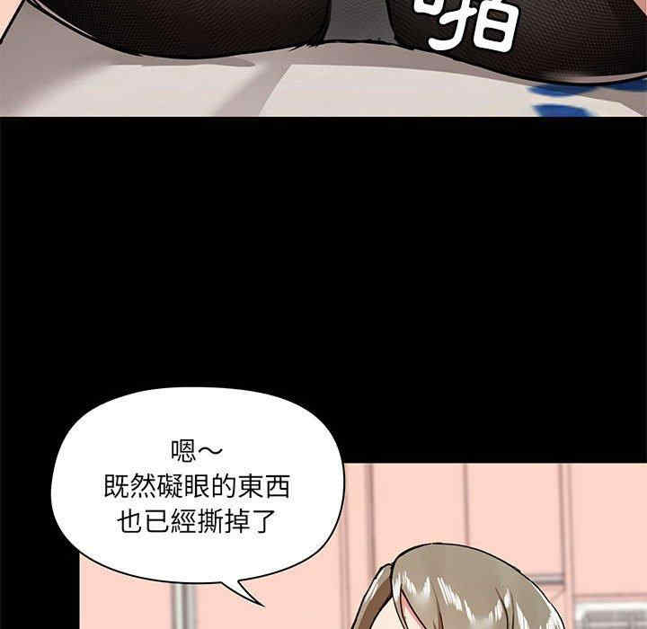 第123张