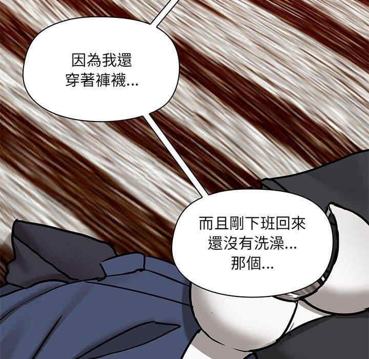 第35张