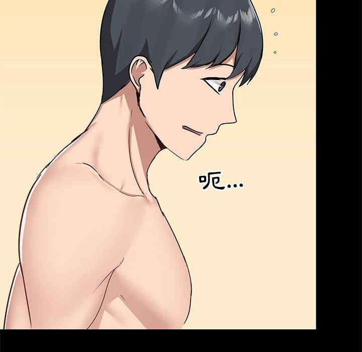 第40张