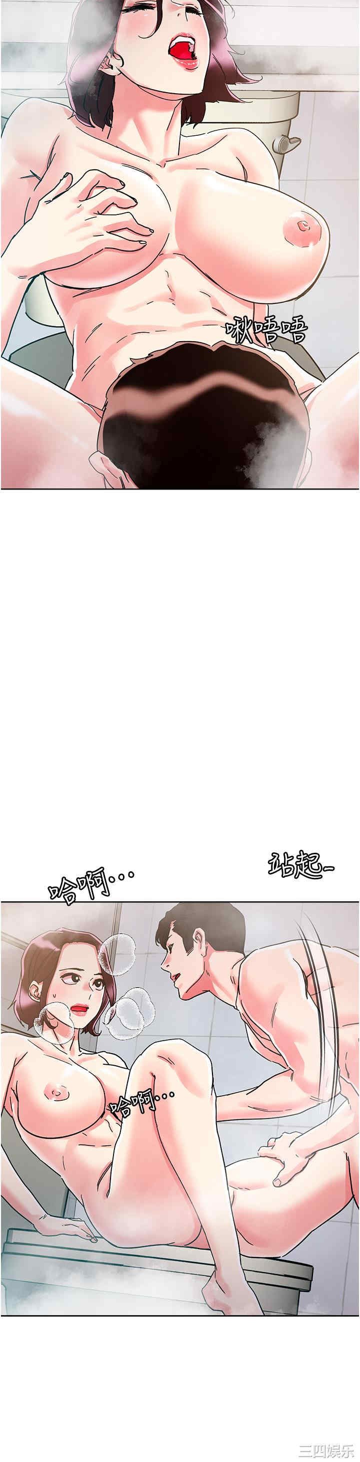 第26张