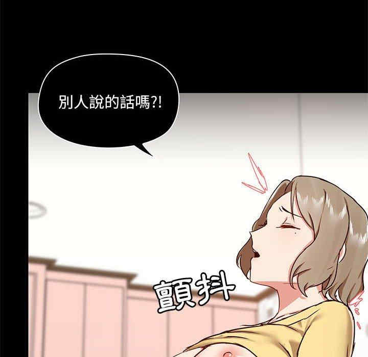 第57张