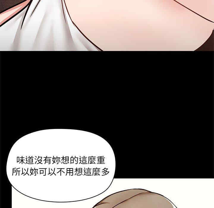 第64张