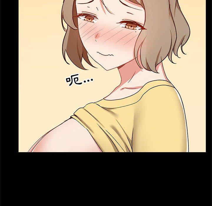 第74张