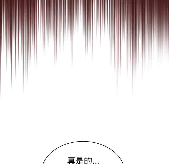 第37张
