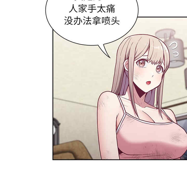 第40张