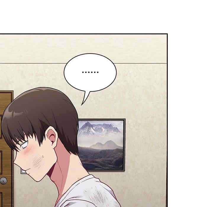 第41张