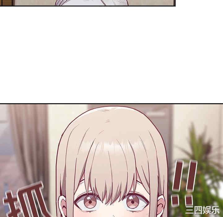 第44张