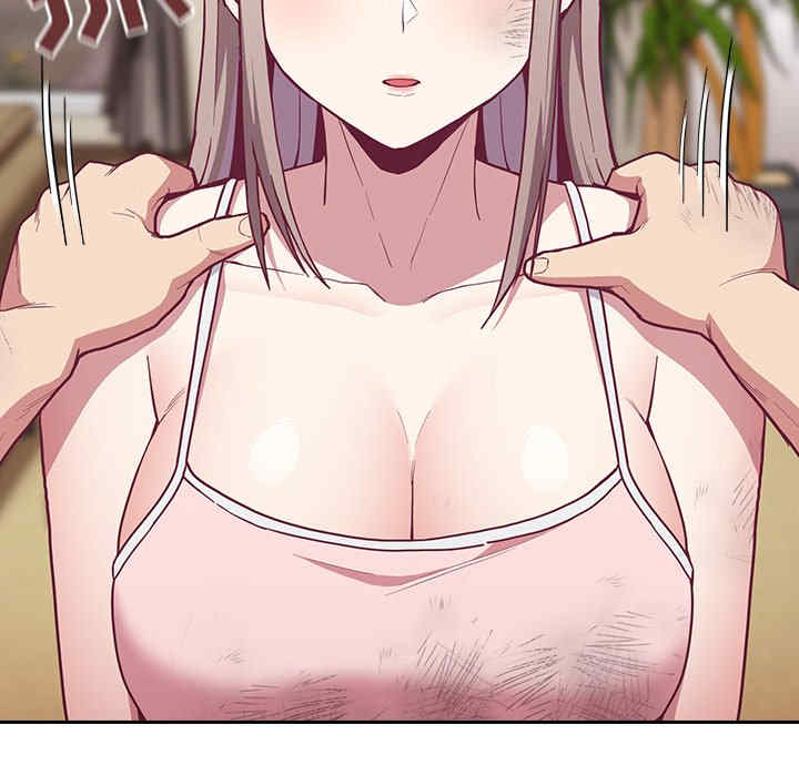 第45张