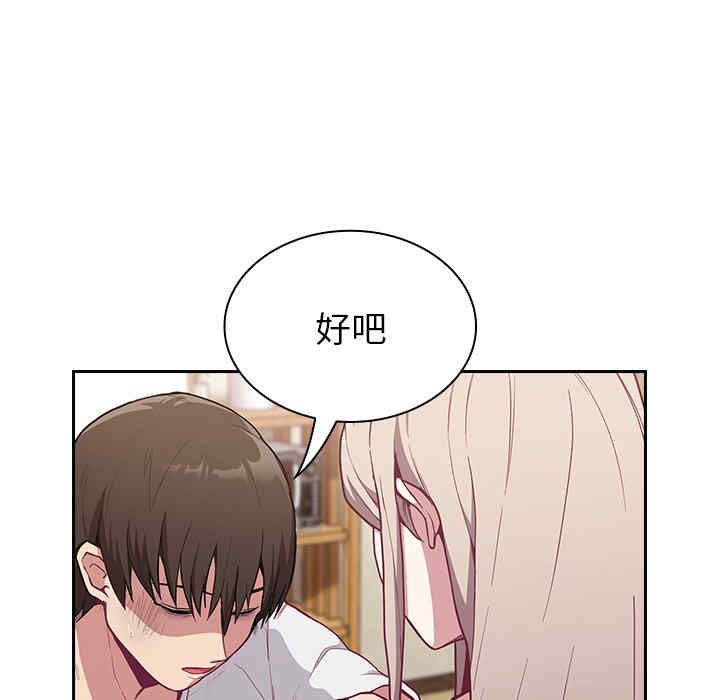 第47张