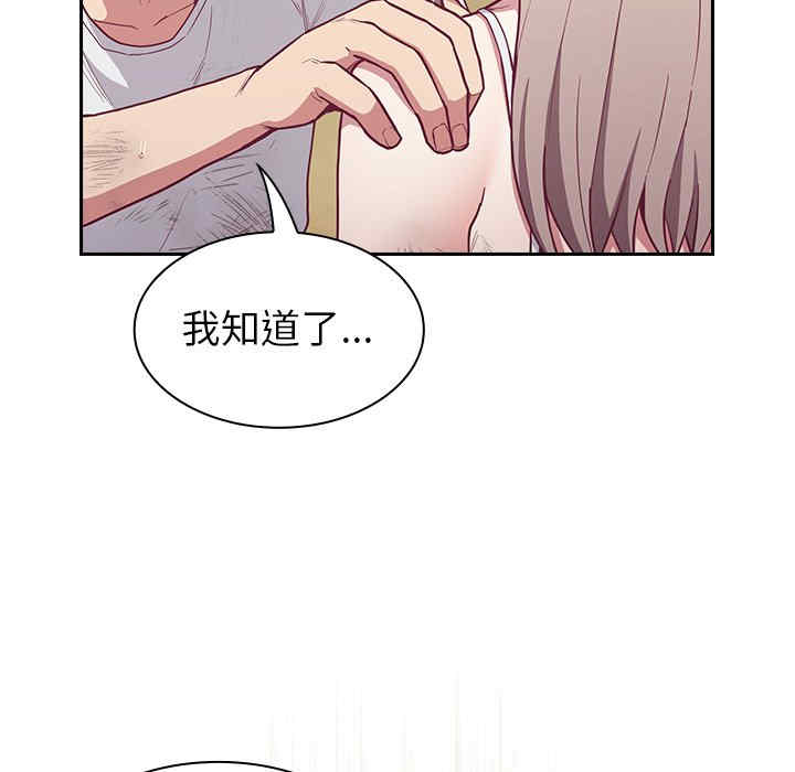 第49张