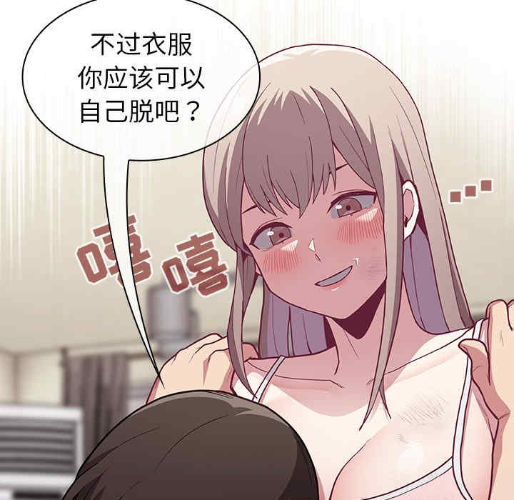第51张
